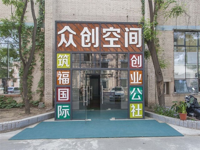 南京外墙防水工程公司